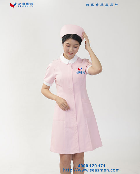 心海产品护士服正面
