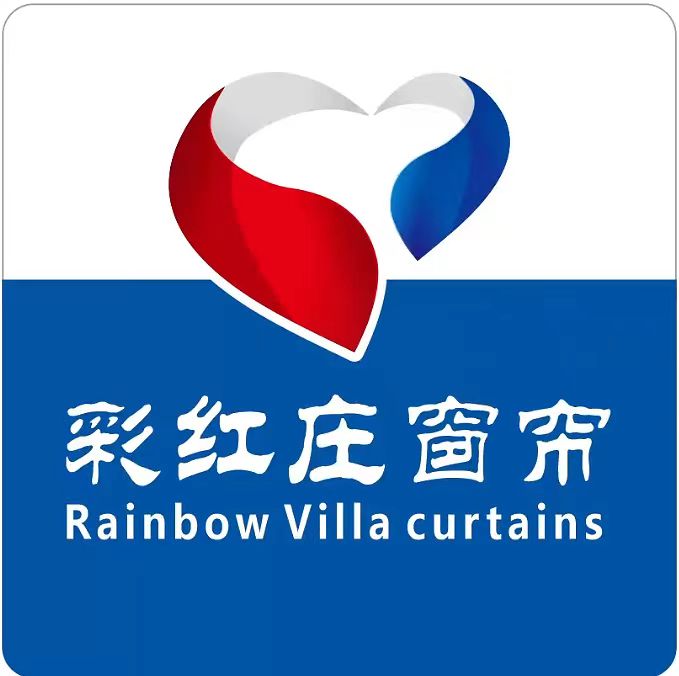 广州彩红庄窗帘布艺有限公司