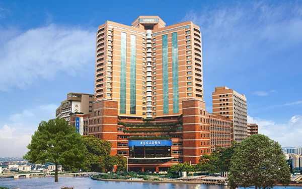 广东省人民医院